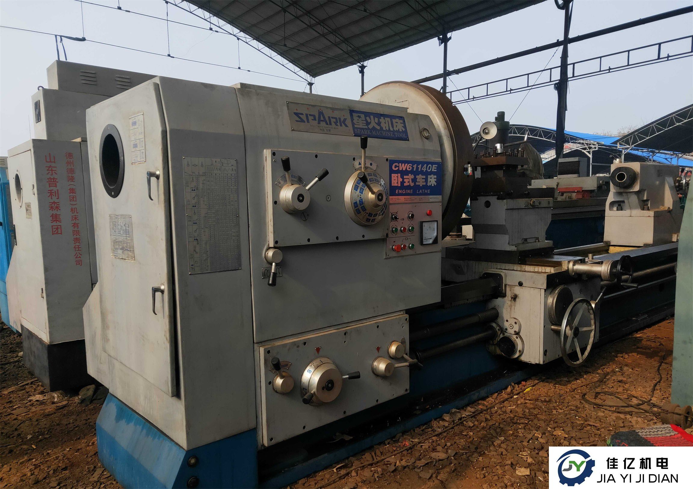 星火機床 CW61140E 3米長機床